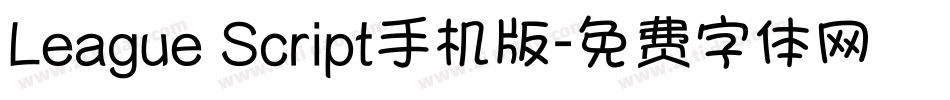 League Script手机版字体转换